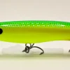 Akara Predator 125F Vaappu 125mm 21g Väri A31