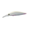 Cardiff Flügel 70F Candy 70mm 7,8g