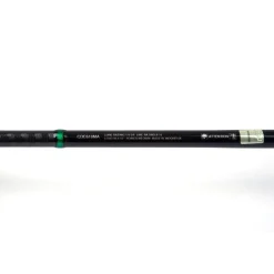 Shimano Curado Casting Fast 208cm 7-21g hyrrä