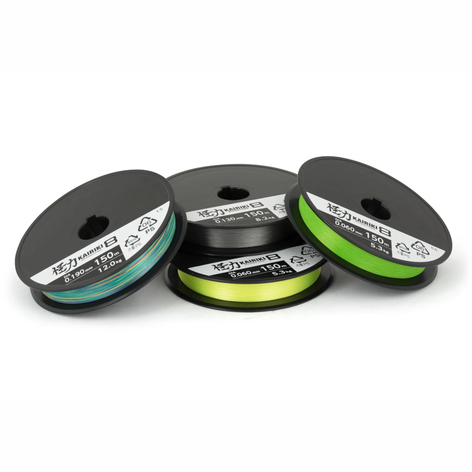 Shimano Kairiki 8x 150m 0,20mm 17,1kg keltainen
