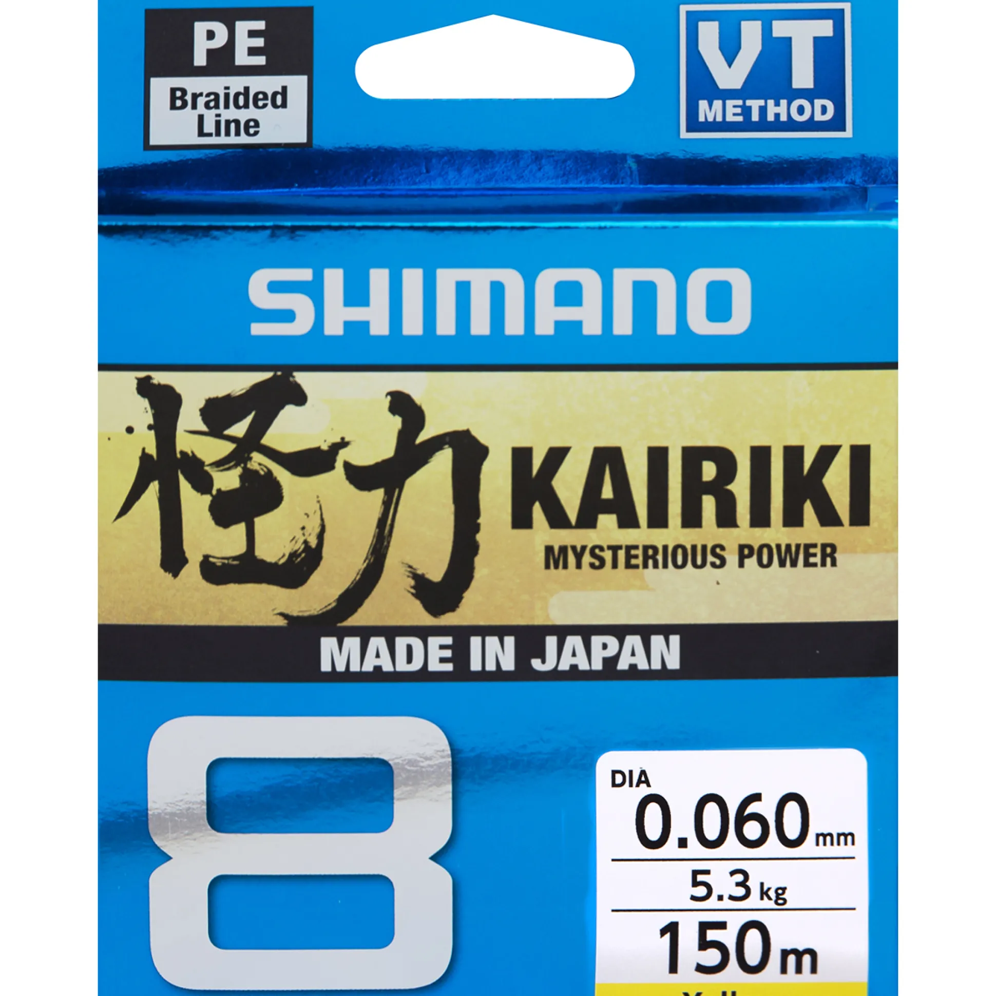 Shimano Kairiki 8x 150m 0,20mm 17,1kg keltainen