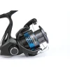 Shimano Nexave 2500 FI avokela