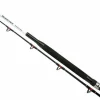 Shimano Vengeance Stand up 1,65m 16-20lb 1-os